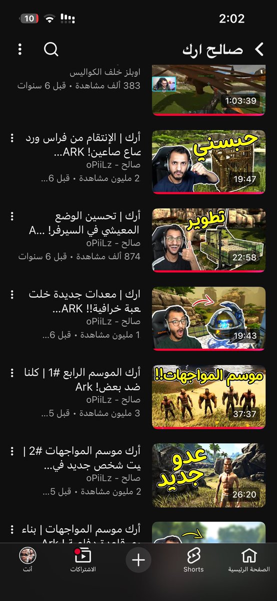 اسامه 🚶🏻‍♂️ tweet media
