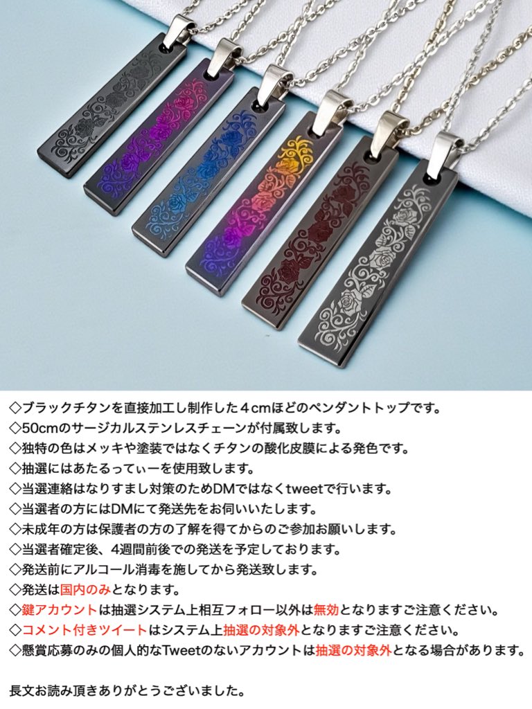 雅＊ (@33star28) / Posts / X