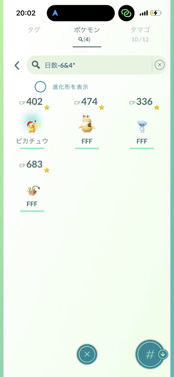 HIROMU🦉 tweet media