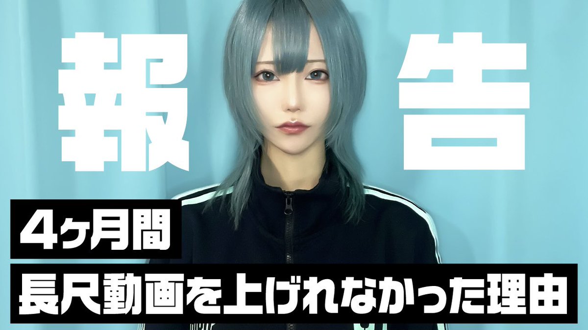 しらゆきページ しらゆきページ