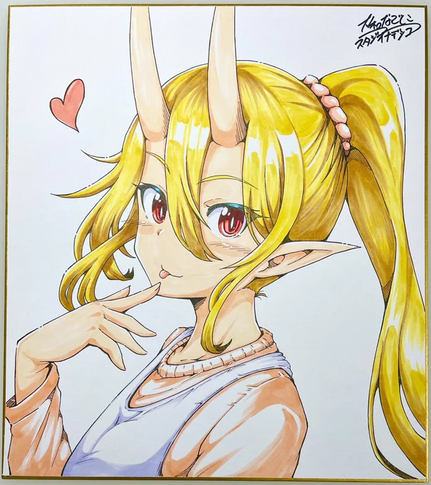 冬コミに持って行く色紙8枚できました 新刊は『鬼嫁と結婚してしまった結果14』です! 配置場所【 2日目 西の-27a スタジオナデシコ 】 (1/2)