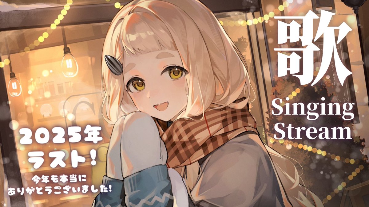 町田ちま🐹まちたちま (@chima_machita23) / Posts / X