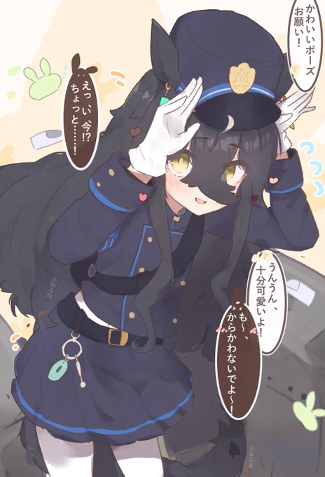 #2025年自分が選ぶ今年の4枚 
