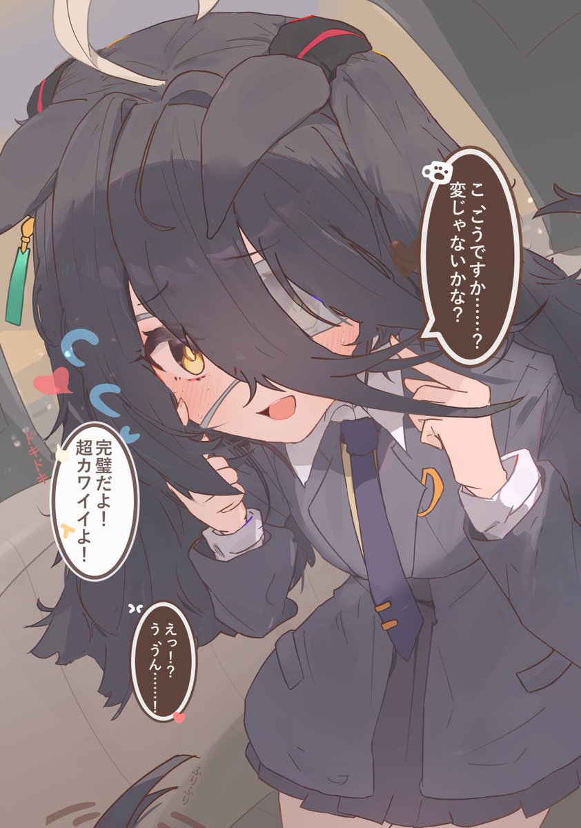 jojofans2's tweet image. #2025年自分が選ぶ今年の4枚