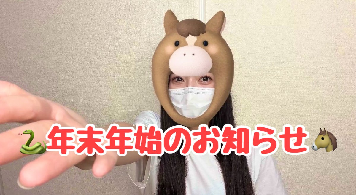 あんずチャンネル（本もの） (@anzuch1120) / Posts / X