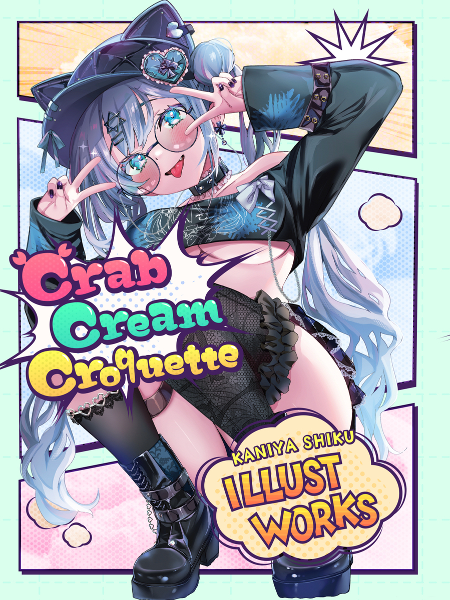 pixivにも投稿しました! (1/1) 