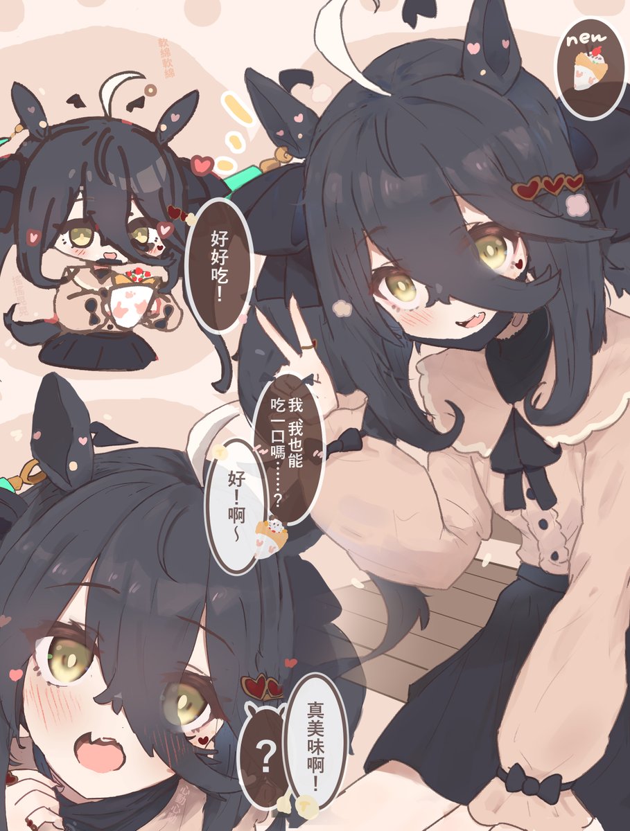 jojofans2's tweet image. #2025年自分が選ぶ今年の4枚