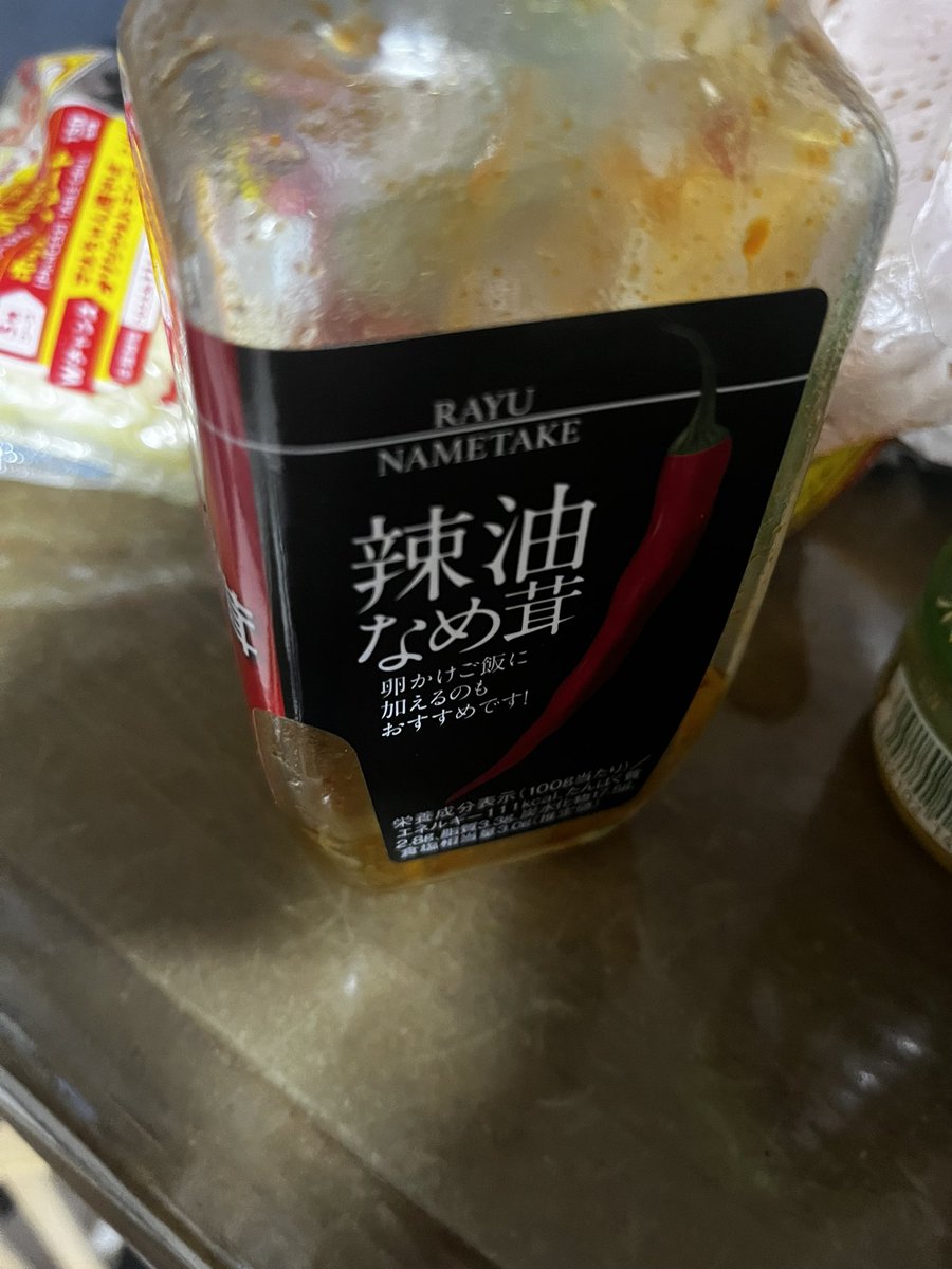 ななまる ななまる(七宮まる) (@7380_nanamiya) / Posts / X