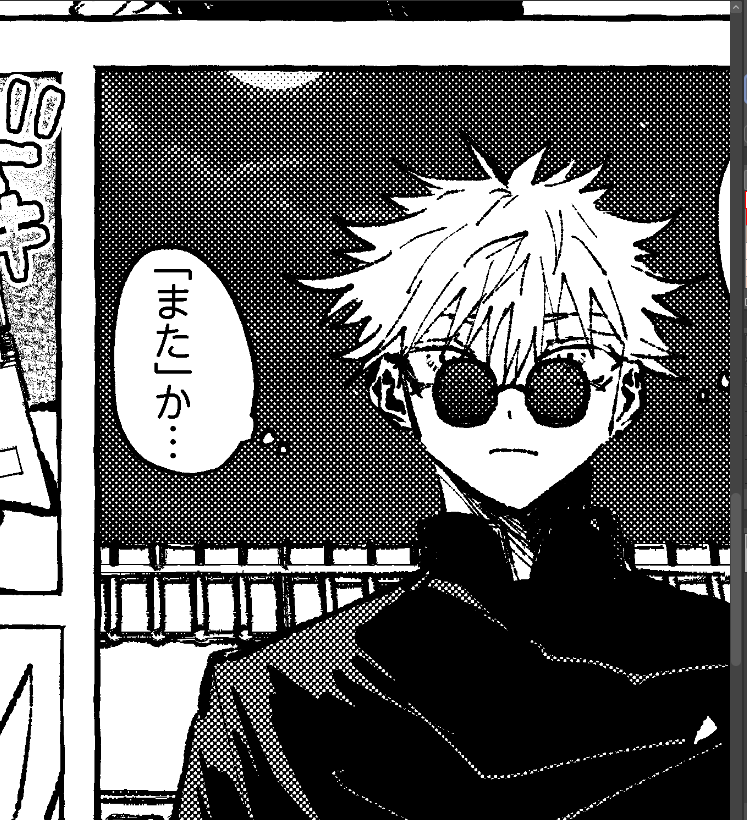 ちょこれーとになります 4/5） | りのえ🐿 さんのマンガ | ツイコミ(仮)