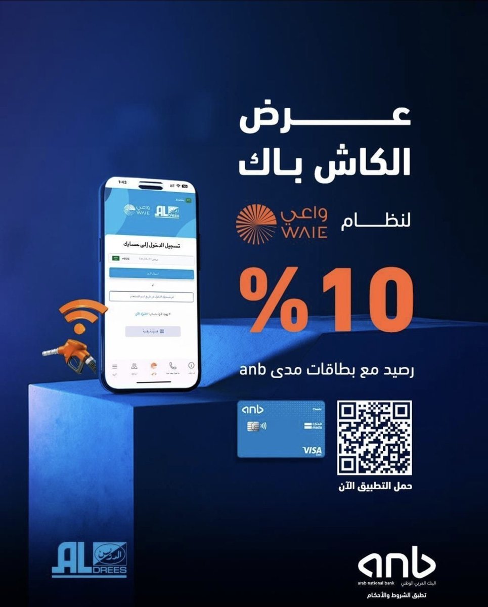 فهيد tweet media