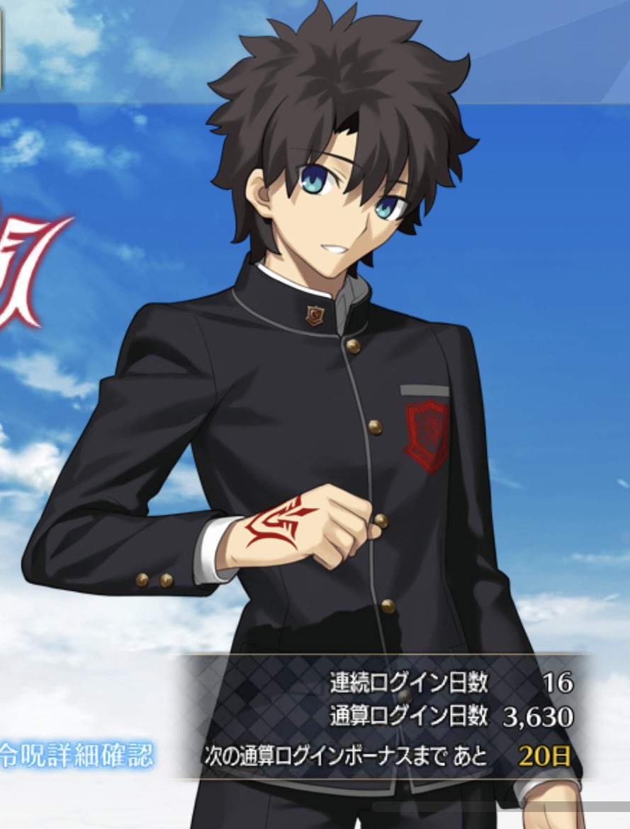 蒼✧︎* 🍀川崎蒼-あお-🍮 (@bluexxxblue) / Posts / X