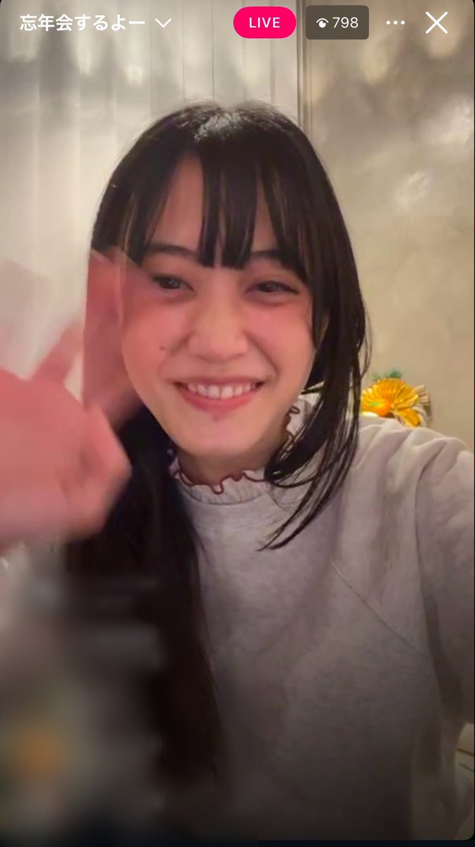 KeI. (@kei_fragments) / Posts / X