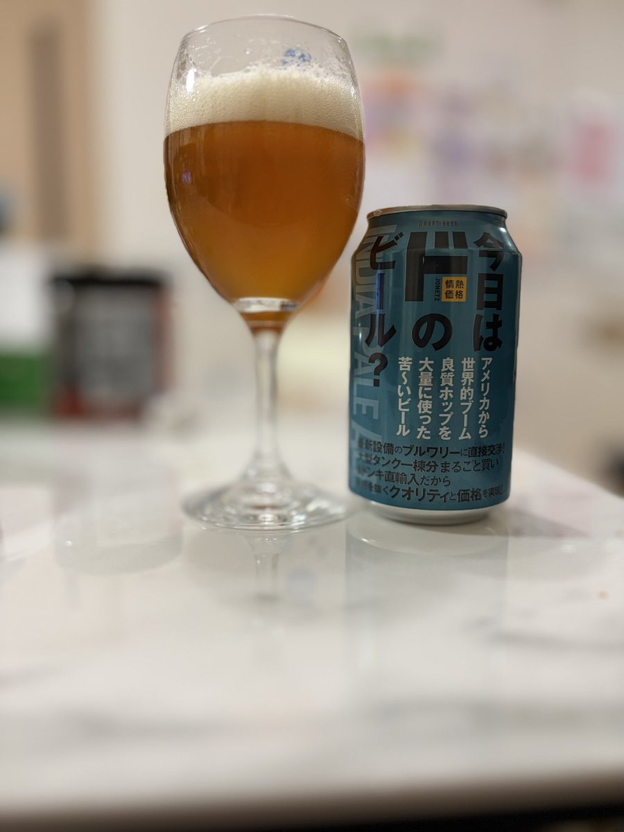 II (@iiz_tweet) / Posts / X