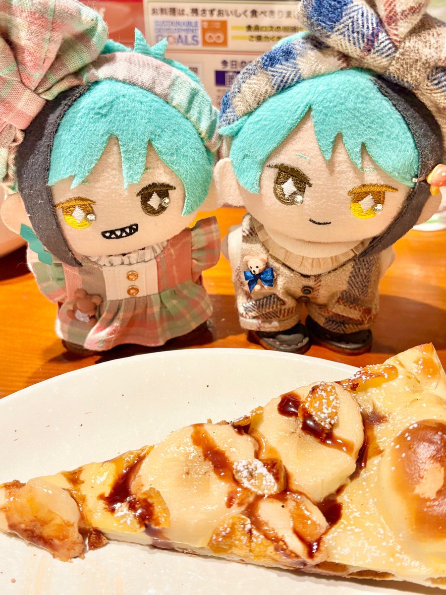 🍕🍕🍕🍝🍕🍟‼️