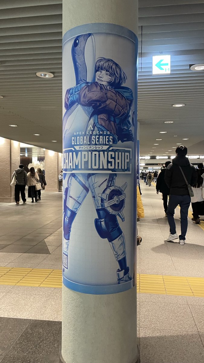 WINNITY|Apex Legends専用コミュニティボード tweet media