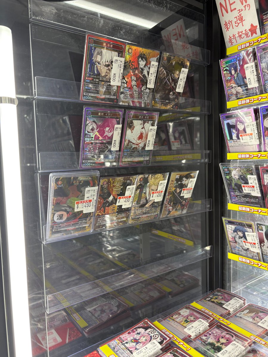 ユニアリ #ユニオンアリーナ 特価情報】 東京喰種・カグラバチ数量特価