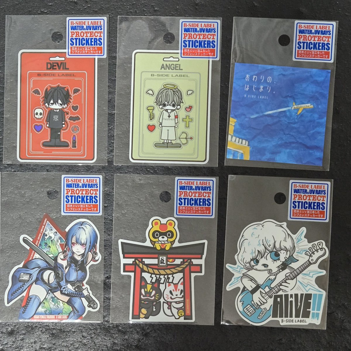 B247-250♡専用ページ♡ 7.7.4 (@7474nanashi) / Posts / X