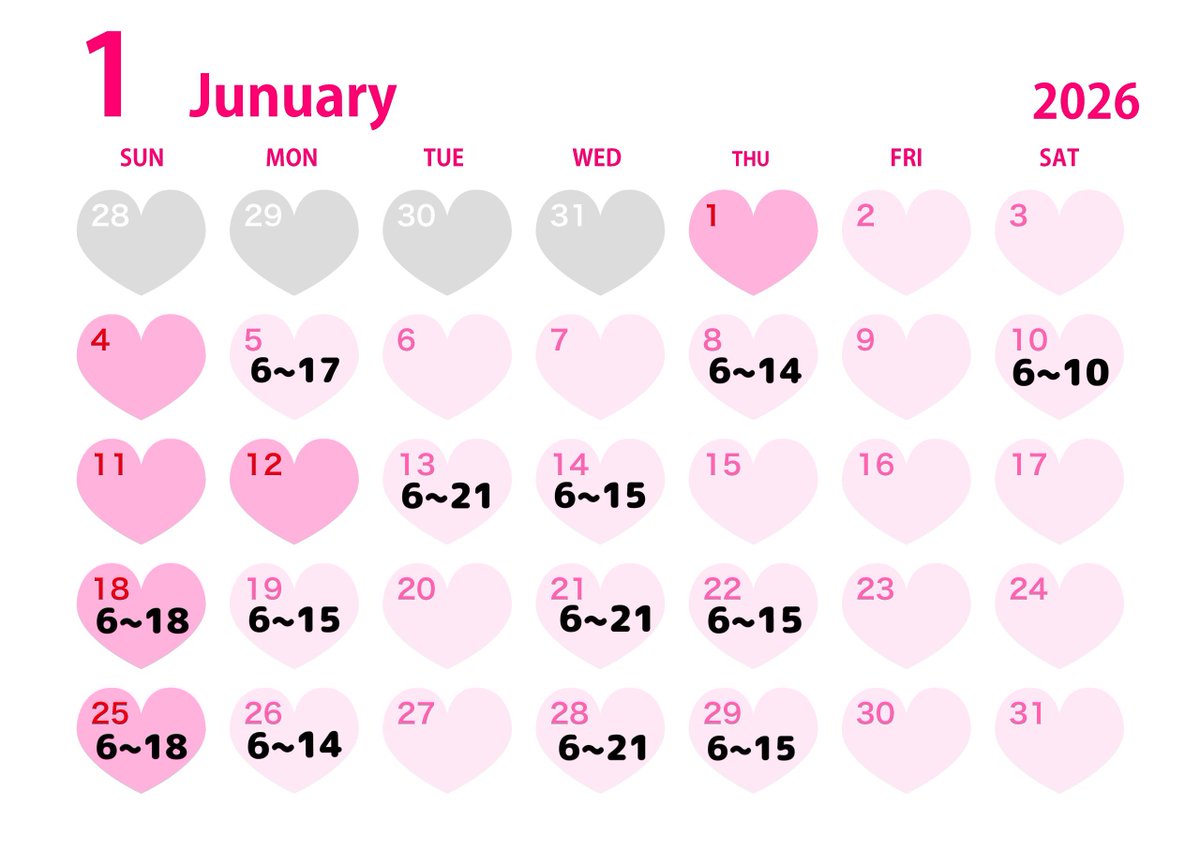 まゆちゃん🎀 (@r_mayu_chan) / Posts / X