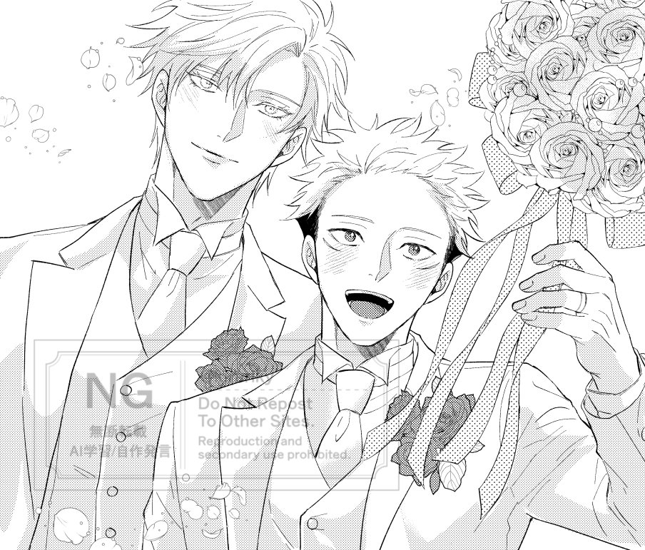 結i婚式五悠💍