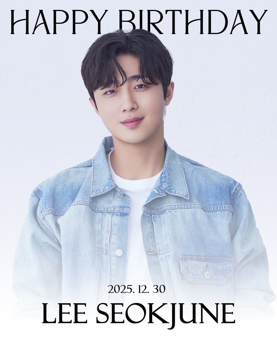 𝗟𝗜𝗕𝗥𝗔𝗥𝗬 𝗕-𝗗𝗔𝗬⠀

🎂12. 30 HAPPY SEOKJUNE DAY⠀
⠀
한 해의 끝자락, 지나온 순간들이 더해진 오늘
이석준 배우의 생일을 축하합니다.

#이석준 #생일 #HBD⠀
#SeokjuneLEE #BIRTHDAY ⠀
#라이브러리컴퍼니