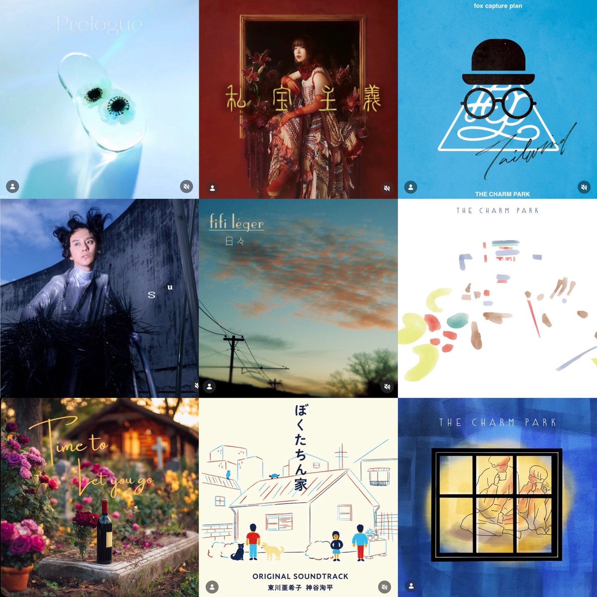 THE CHARM PARK (@thecharmpark) / Posts / X