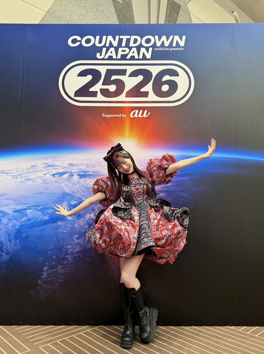 CDJ2526 ありがとうございました！ 今年最後のライブ、最高に楽しかっ