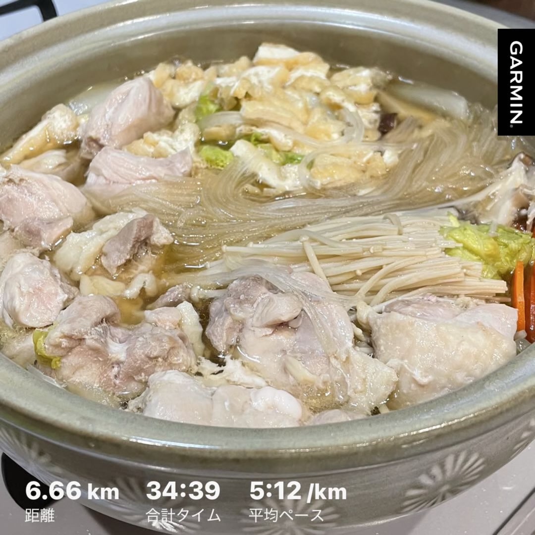 ポンスケ様❤️ご確認用です。 ポンスケ様❤️ご確認用です。 𝕏 ぽんすけ🐼🐻‍❄️ 𝕏 (@ponsuke_jp