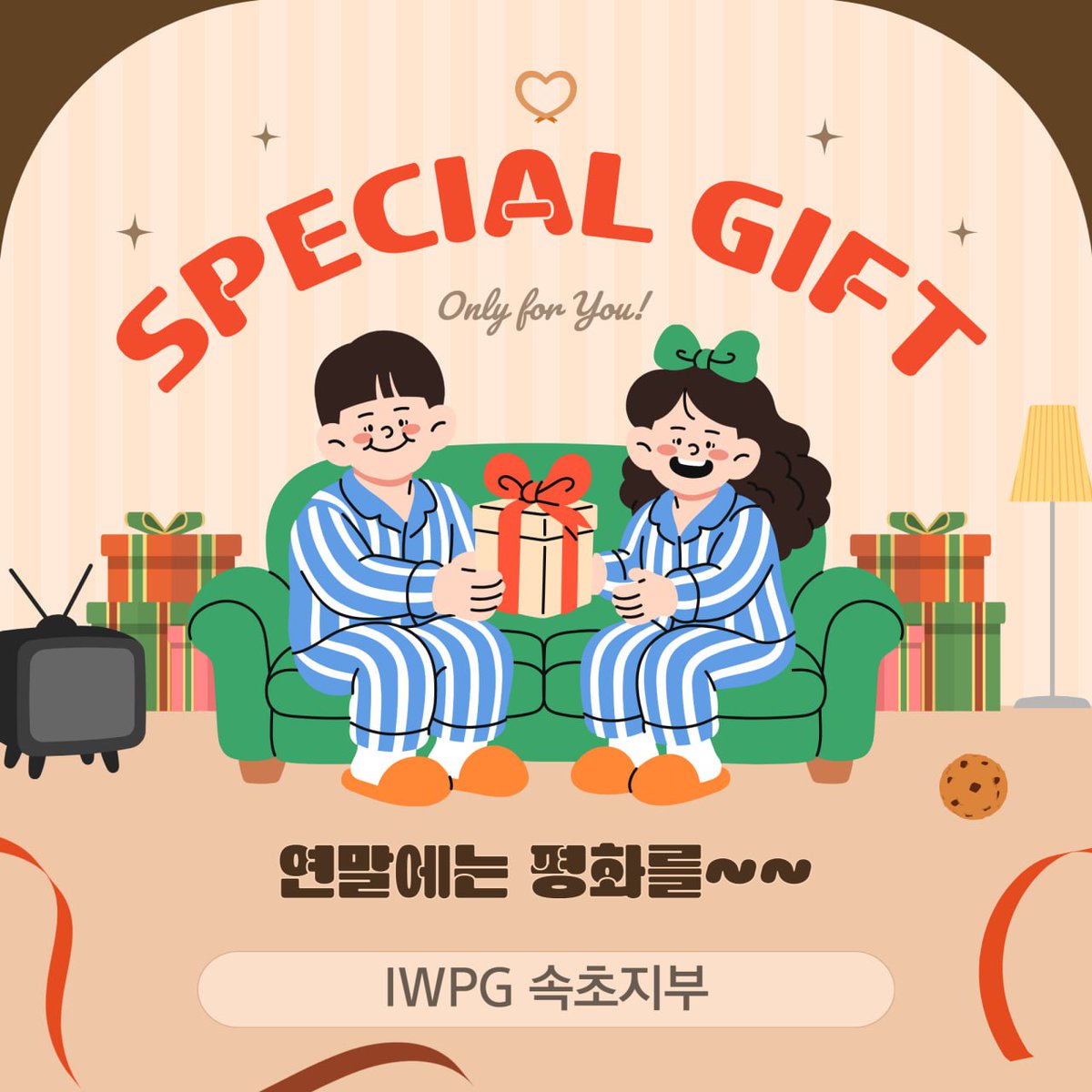 최시아 tweet media