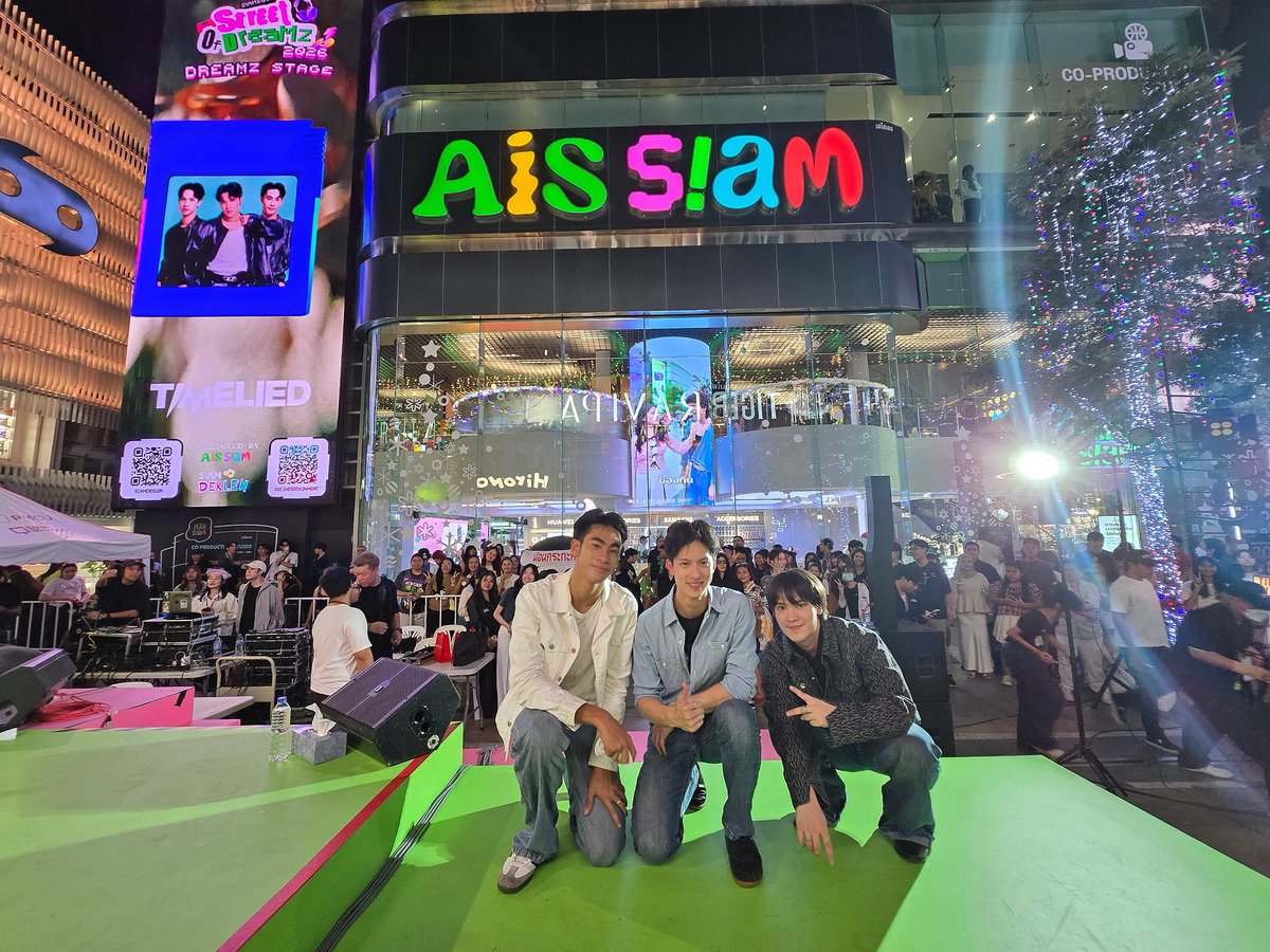 frt_ent's tweet photo. TimeLied at Siam Square Countdown 2026 presented by AIS ✨

ขอบคุณทุกเสียงเชียร์และทุกพลังที่มอบให้พวกเราในค่ำคืนพิเศษนี้ ดีใจที่ได้เป็นส่วนหนึ่งของการส่งท้ายปีเก่าและต้อนรับปีใหม่ไปพร้อมกับทุกคน

ขอให้ปี 2026 เต็มไปด้วยความสุข ความสำเร็จ และช่วงเวลาดี ๆ แล้วพบกันใหม่ครับ 💫🎶

_________________________

Thank you for all the love and energy last night. So grateful to welcome 2026 together with everyone.

Wishing you a year filled with happiness and see you again ✨

#TimeLied x #SIAMSQUARESTREETOFDREAMZ2026
#aissiam
#RearrangeTheSeries
#FRTentertainment