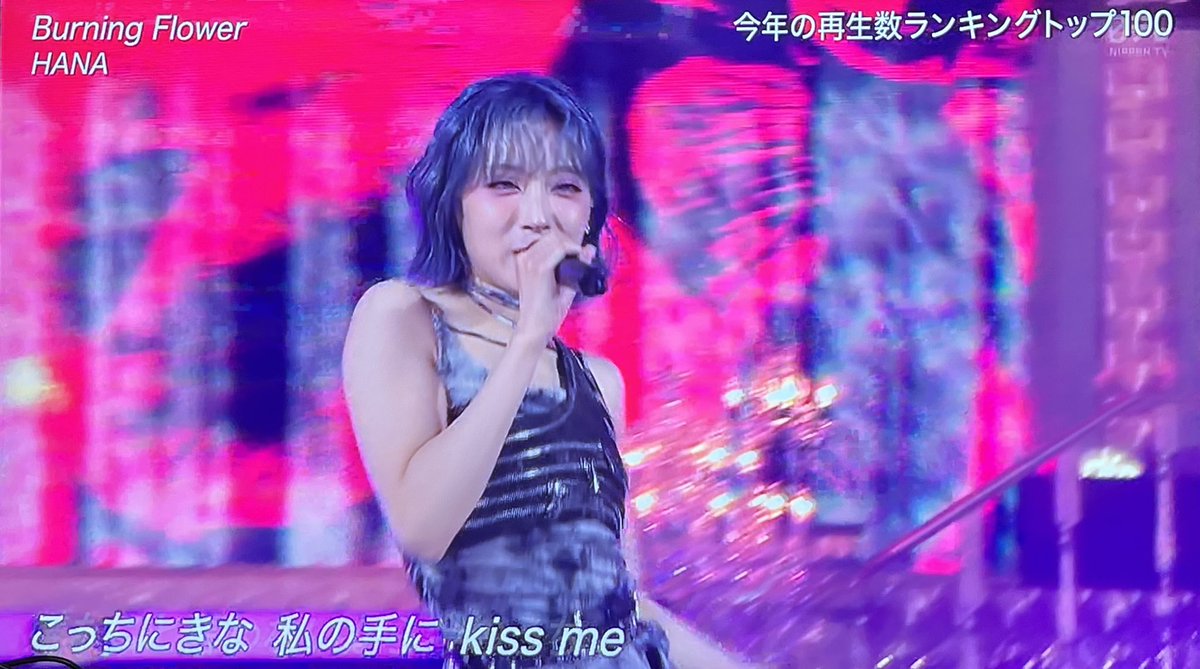 まさかバニフラ来ると思わんかった🔥🌻🔥 冬だけとめちゃくちゃホット