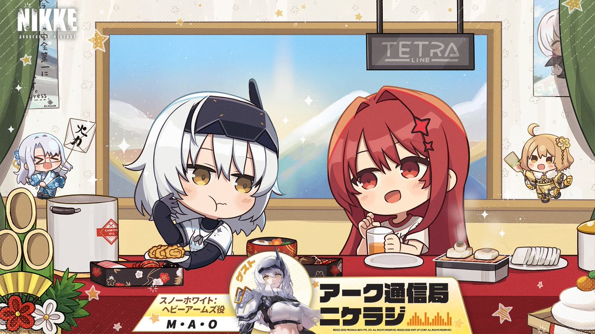 公式】勝利の女神：NIKKE (@NIKKE_japan) / Highlights / X