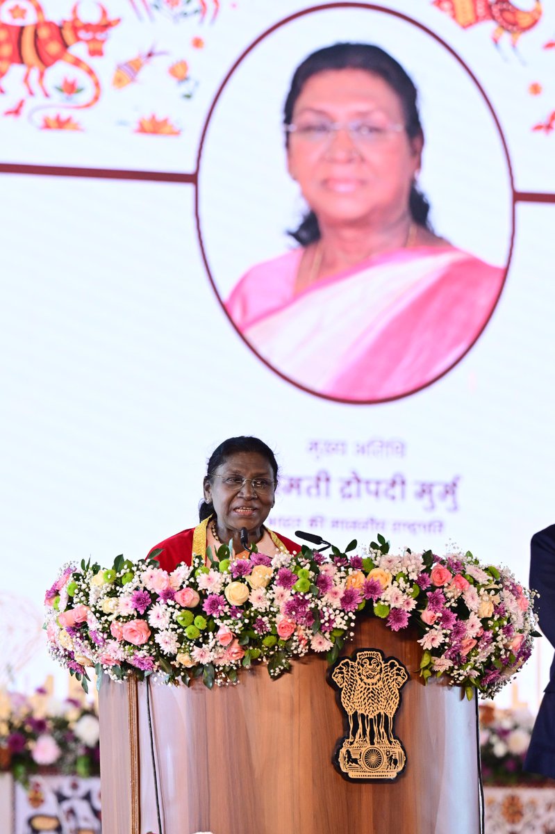 President Droupadi Murmu graced the convocation ceremony of NIT Jamshedpur in Jharkhand. The President said that educational institutions are not merely centers for providing education and degrees, but also serve as major centers of research and ‘intellectual laboratories’ of the