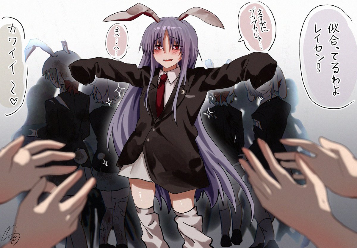 ヒスイ　小二つ 翡翠 神秘(しんぴぃ) (@SINPM78) / Posts / X