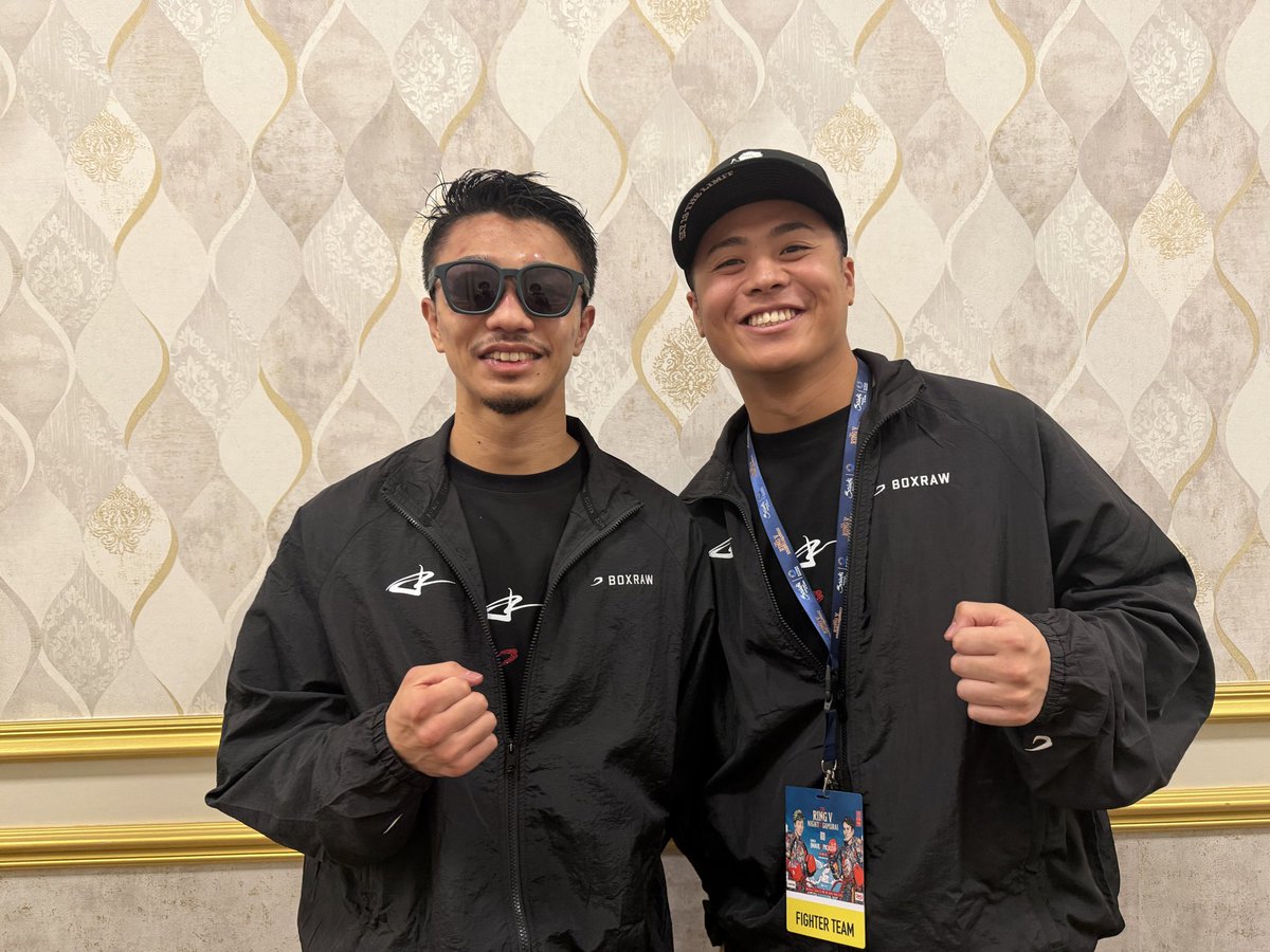 JUNTO NAKATANI Supporters Club 中谷潤人サポーターズクラブ