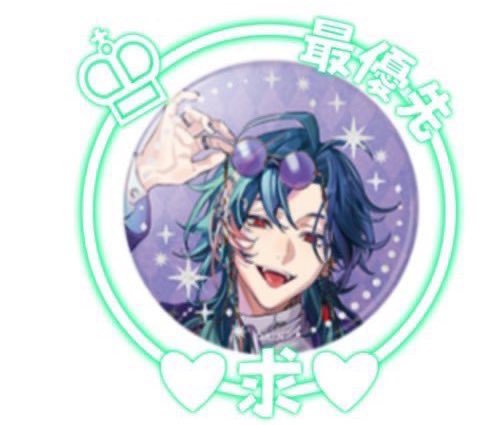 あい tweet media