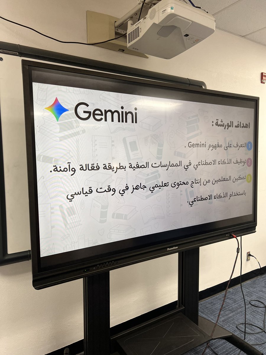 abeeralghareeb1's tweet image. ورشة انشاء قصة رقمية تعليمية عن طريق برنامج Gemini

drive.google.com/drive/folders/…