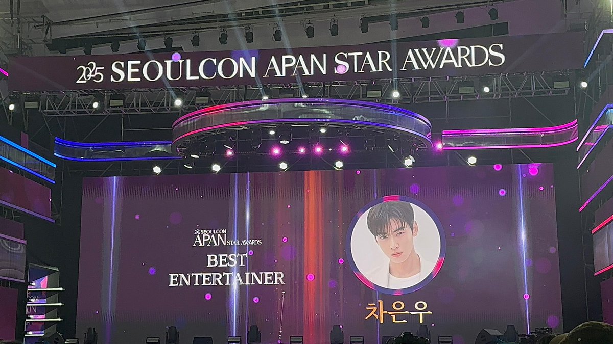 ChaEunwooINTL's tweet photo. 🏆 Congratulations, #CHAEUNWOO, on winning the Best Entertainer Award at the 2025 Apan Star Awards. A well-deserved recognition of your incredible talent, versatility, and dedication this year!

© JennyCha_330

APAN BEST ENTERTAINER CHA EUNWOO
#차은우 #チャウヌ #车银优 #ชาอึนอู #車銀優