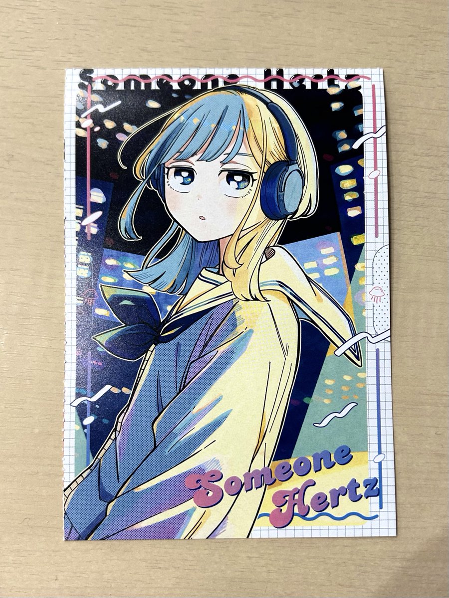 少年ジャンプ編集部 (@jump_henshubu) / Posts / X