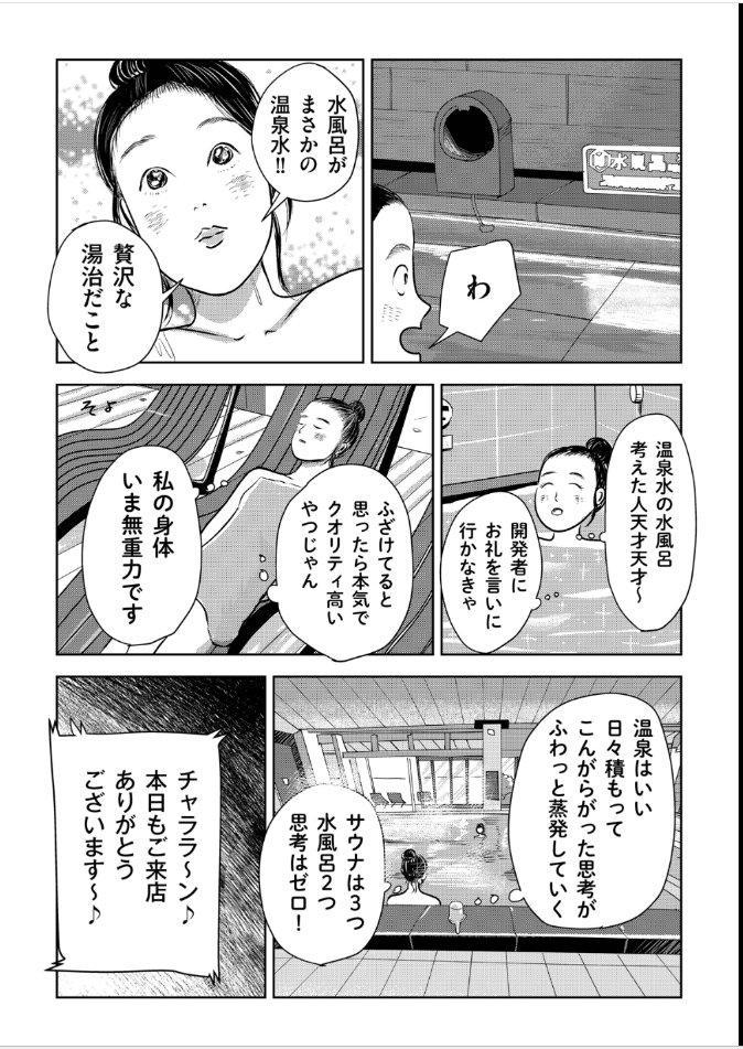 (3/4) 