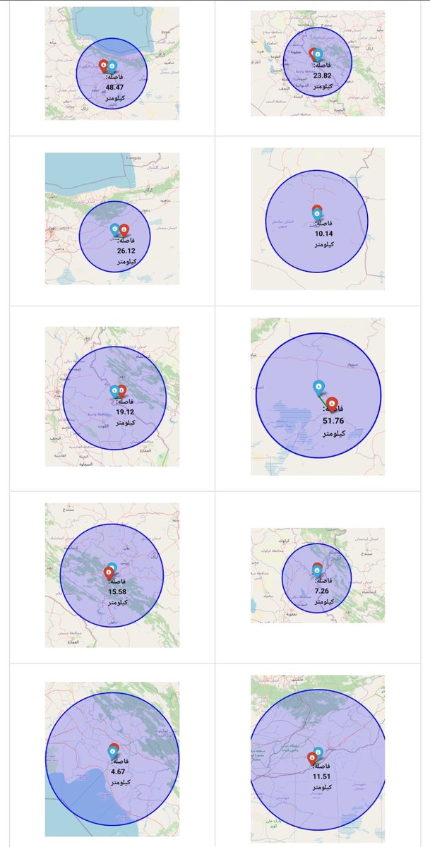 🌍 BREAKING: 300+ Earthquakes Predicted— Before They Happened.  
Not by chance. Not by folklore.  
✅ By physics. By data. By Sun-Earth connection.  
Meet Taban Khajehnassiri — independent researcher, physicist, and the *only* scientist to consistently forecast seismic events...