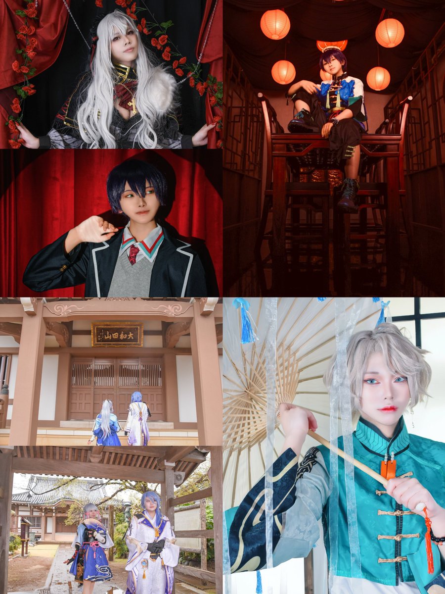 はるきち (@ha_ruki_chi) / Posts / X