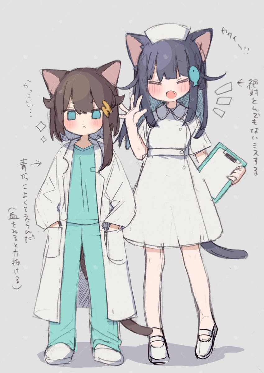 のあめむ ५✍ tweet media