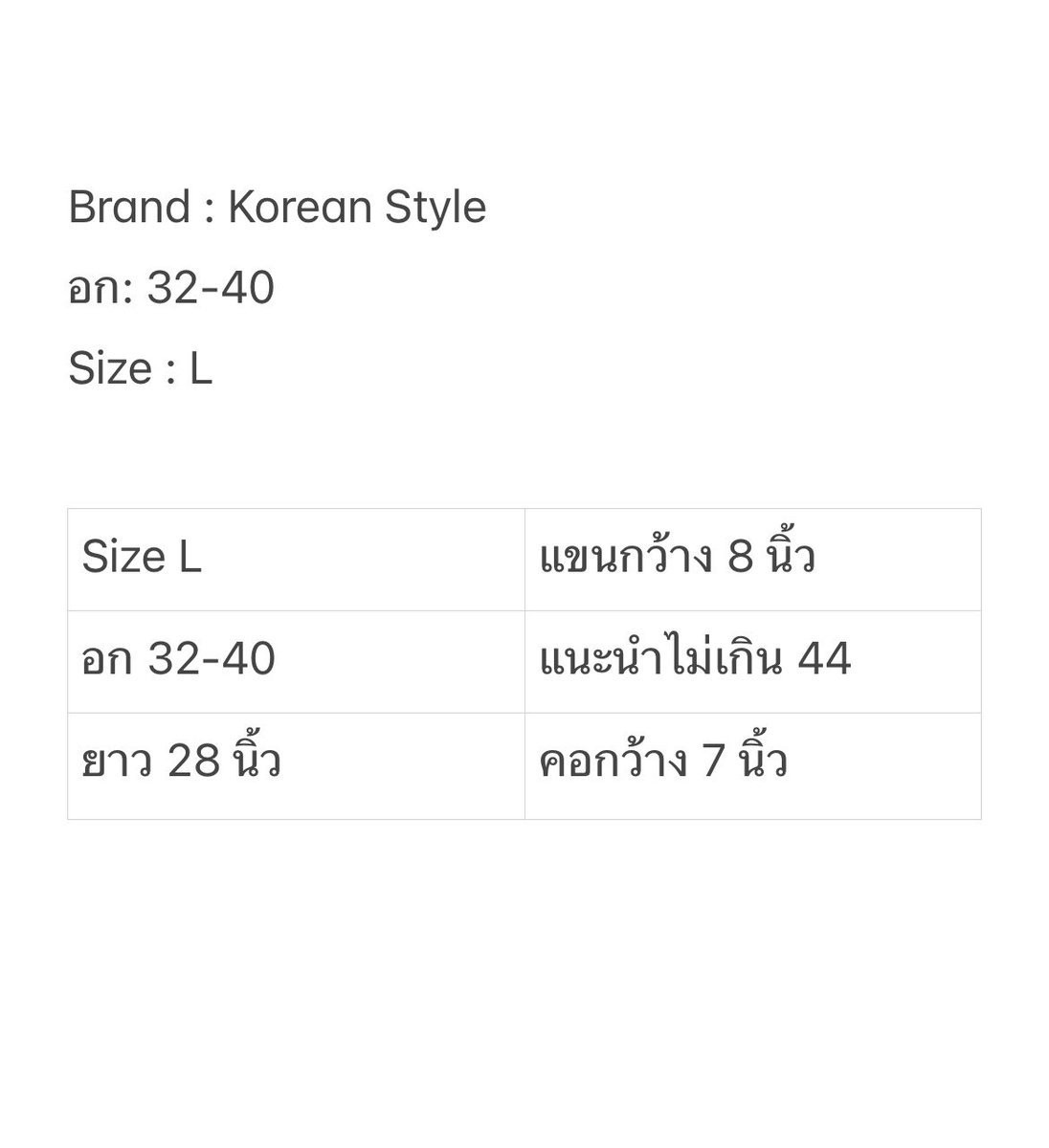 nowwyyy_'s tweet photo. Brand : Cps
ราคา : 200 (ส่งฟรี)
เอว : 23-26
Size : XS / สะโพก : 28-34
ยาว 97 เซนติเมตร
ขากว้าง 6 นิ้ว
ตำหนิ : รอยเปื้อนตรงป้ายแทบไม่เห็น
แม่ค้าใส่ไม่ได้แล้วเพราะปั้นก้น
ส่งต่อถูกๆเลยค่ะ
#ส่งต่อ #cps #cpsเเท้ราคาถูก #cpsthailand #cpschaps #กางเกง #แจก #ส่งต่อcintage #Temblor https://t.co/15QClhFmFO