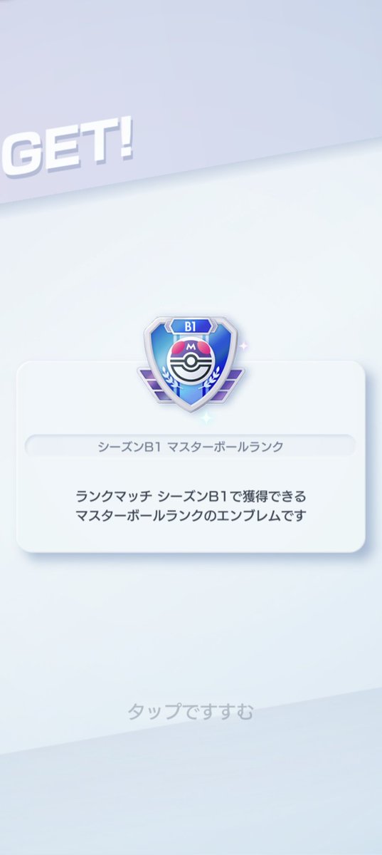 setunamikazuki's tweet photo. このチャンネルが最強！ https://t.co/bcO7cBrG7q
