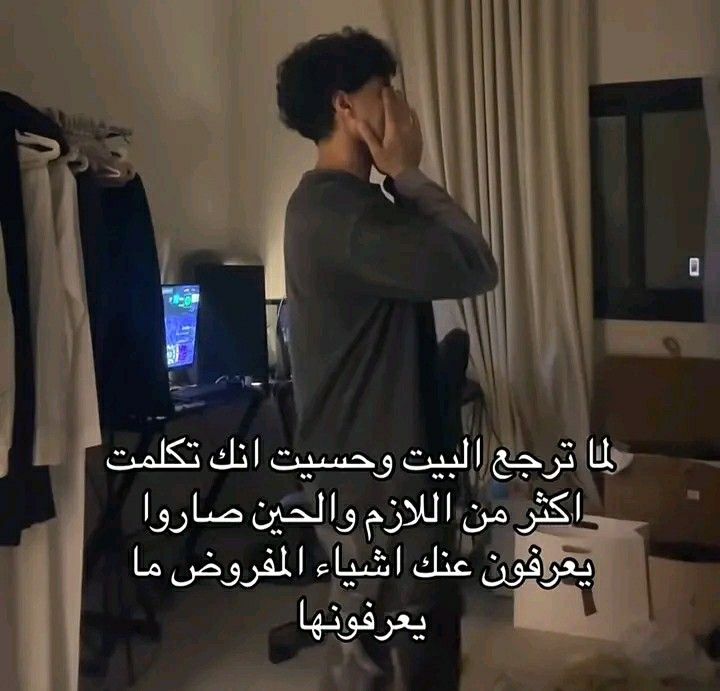 ريما tweet media