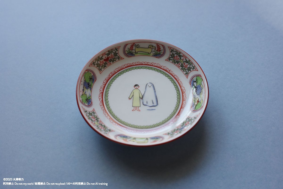 大津萌乃 (@ootsumoeno) / Posts / X