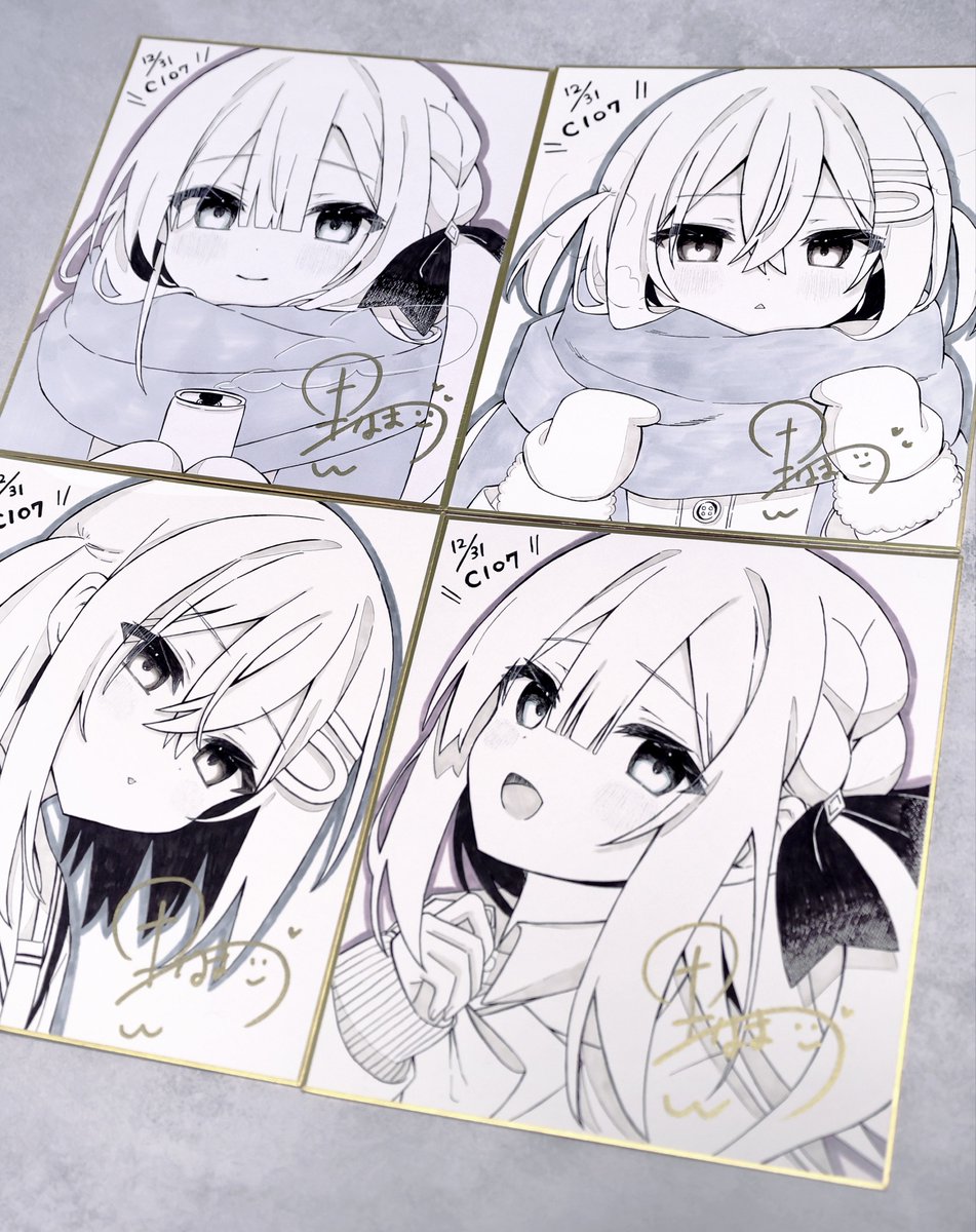 雪丸ぬん@C107(水) 西ふ36b (@mo_9x9) / Posts / X