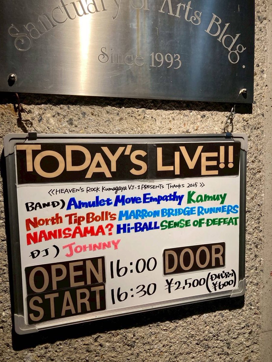 Instagram 
NANISAMA?オフィシャルにて
先日行われた
HEAVEN'SROCK Kumagaya vj-1での
LIVEPHOTOを掲載してます📷

ライブの雰囲気を
お楽しみください♪