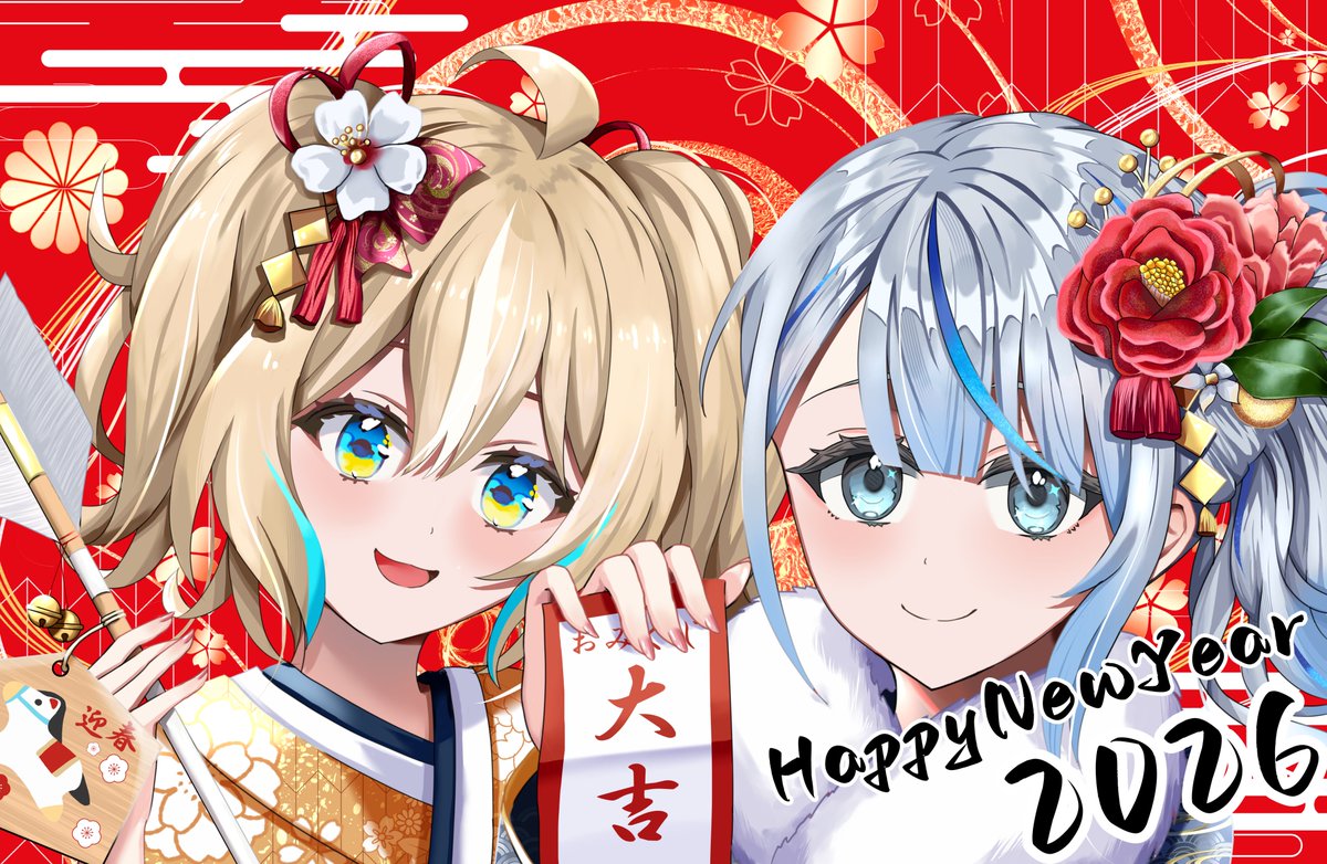 Happy New Year !!!!　🎍☔🌟
#描いていルカ 
#ひなた成長記録