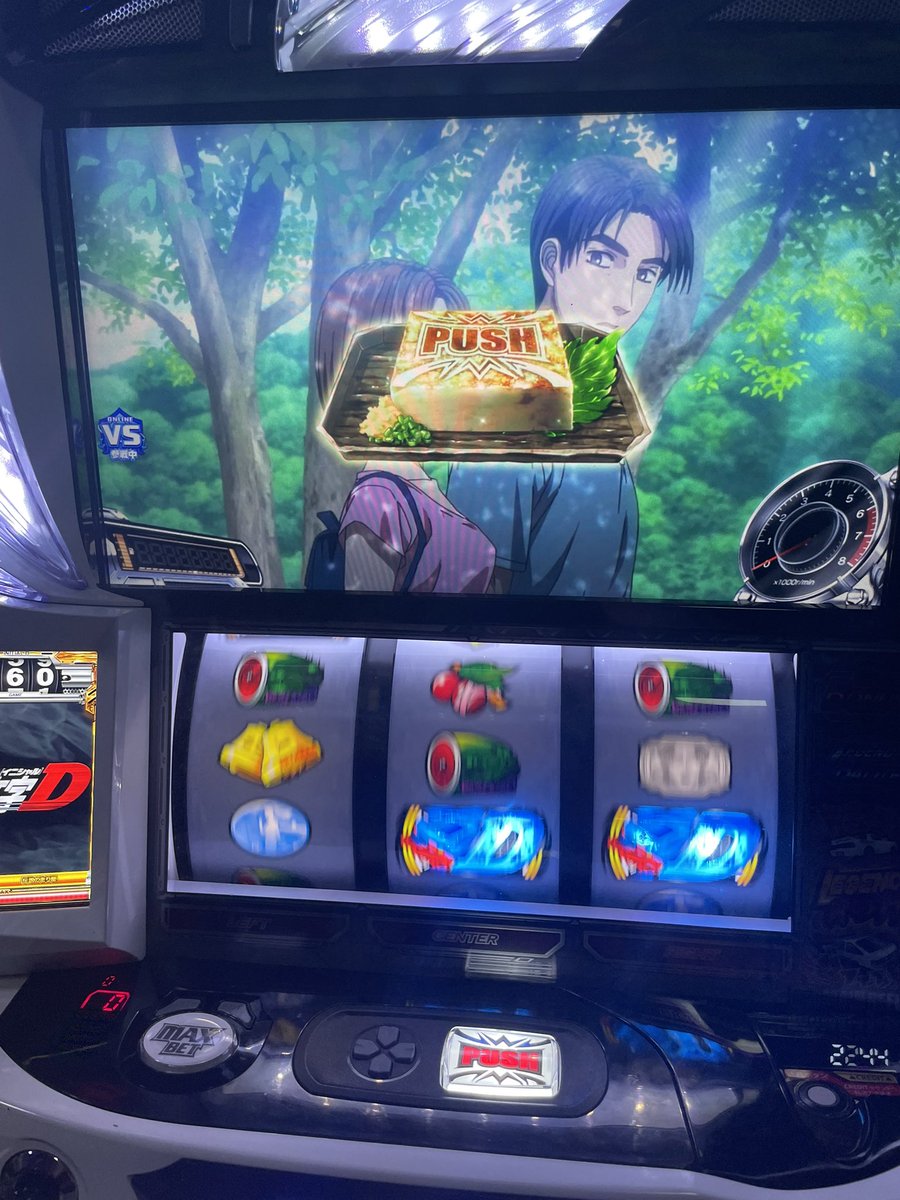 ベガスヤマモト🪬 (@VegasYamamoto) / Posts / X